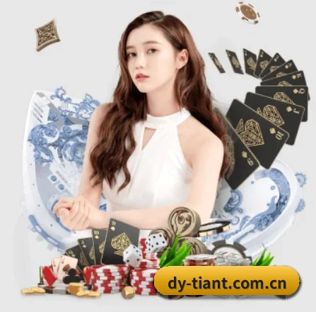AI 革新 | dytt
